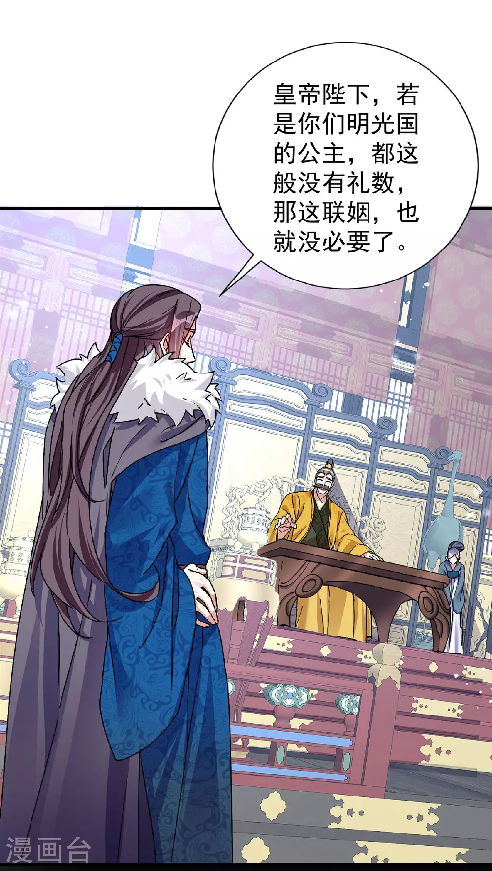 第194话 去过乞巧节1