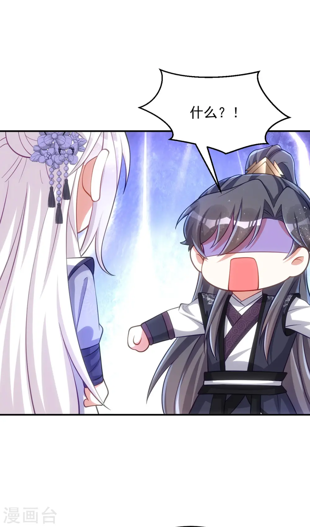 第134话 下毒栽赃6