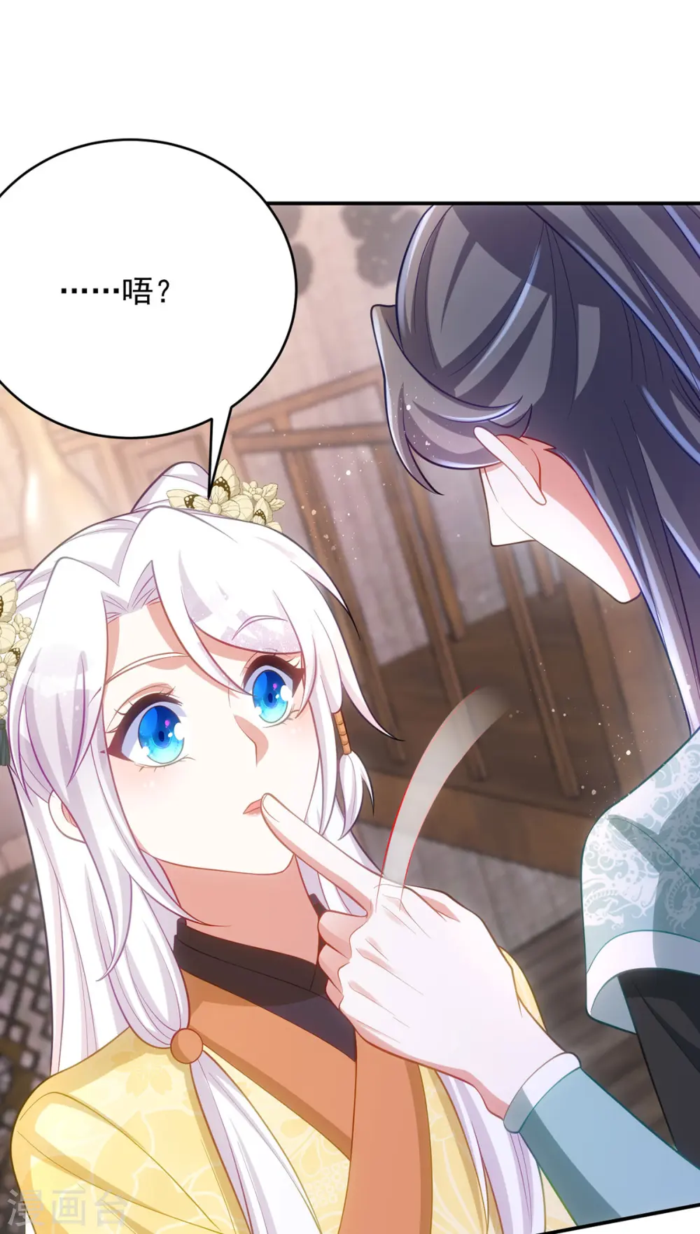 第155话 我没让你夸他24