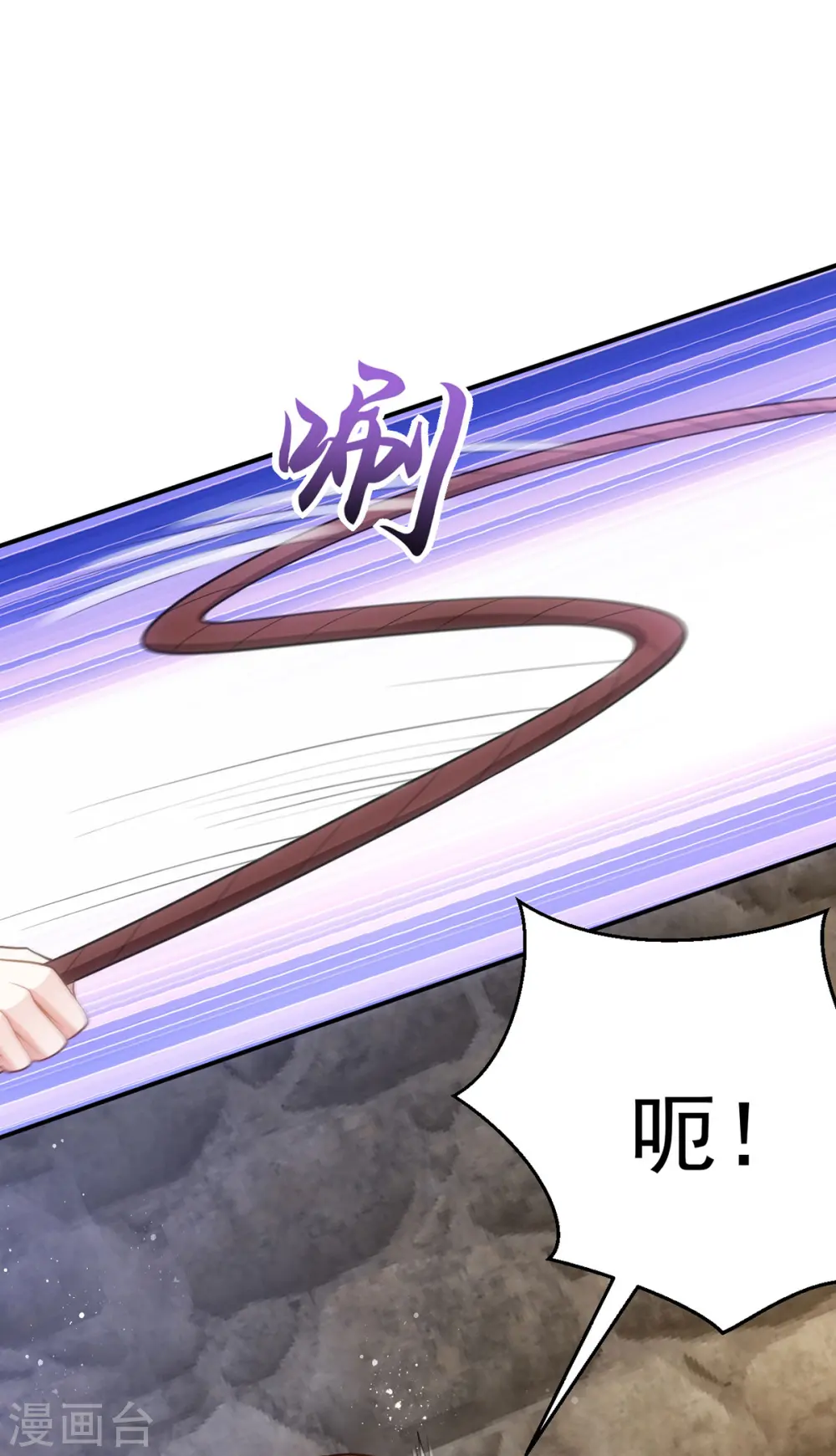 第156话 小傻瓜27