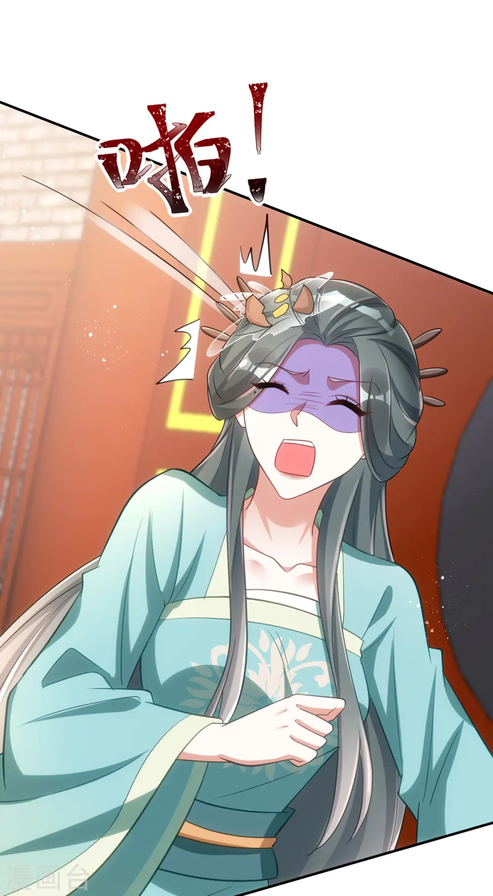 第145话 你想要什么奖励？5