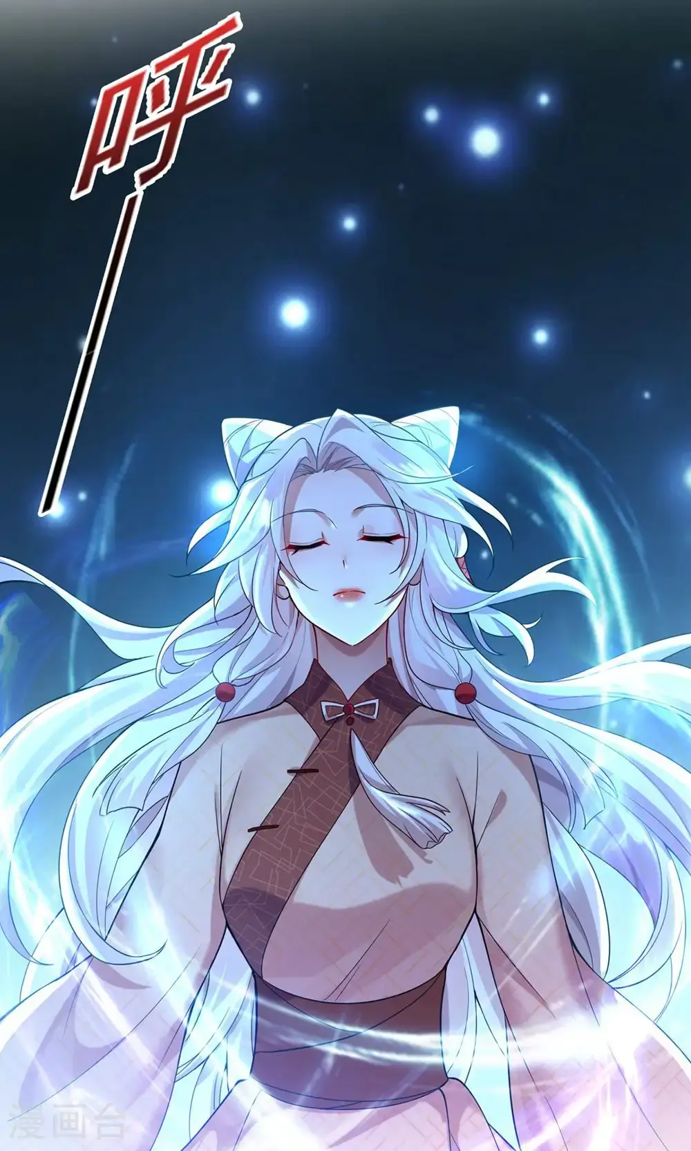 第210话 最后的告别15