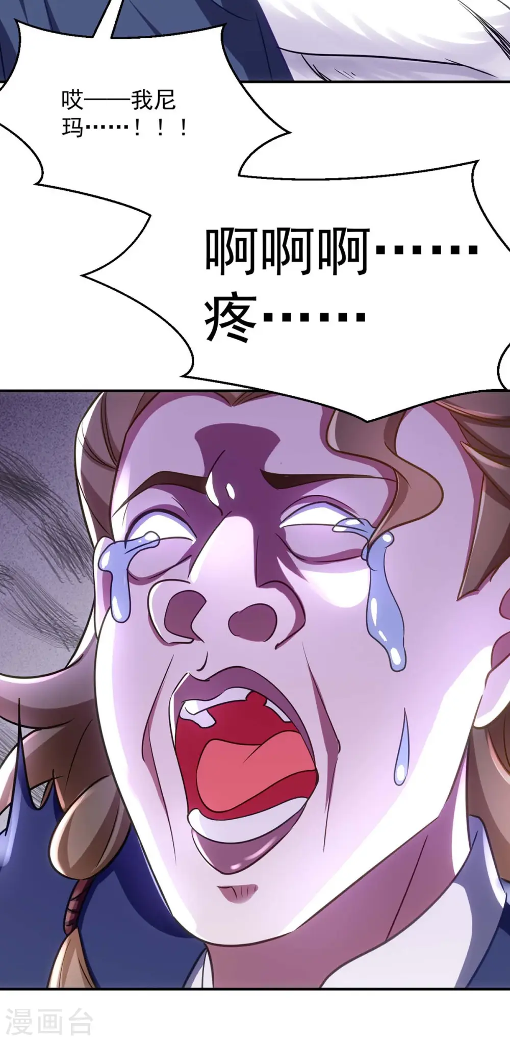 第92话 季理脱逃24