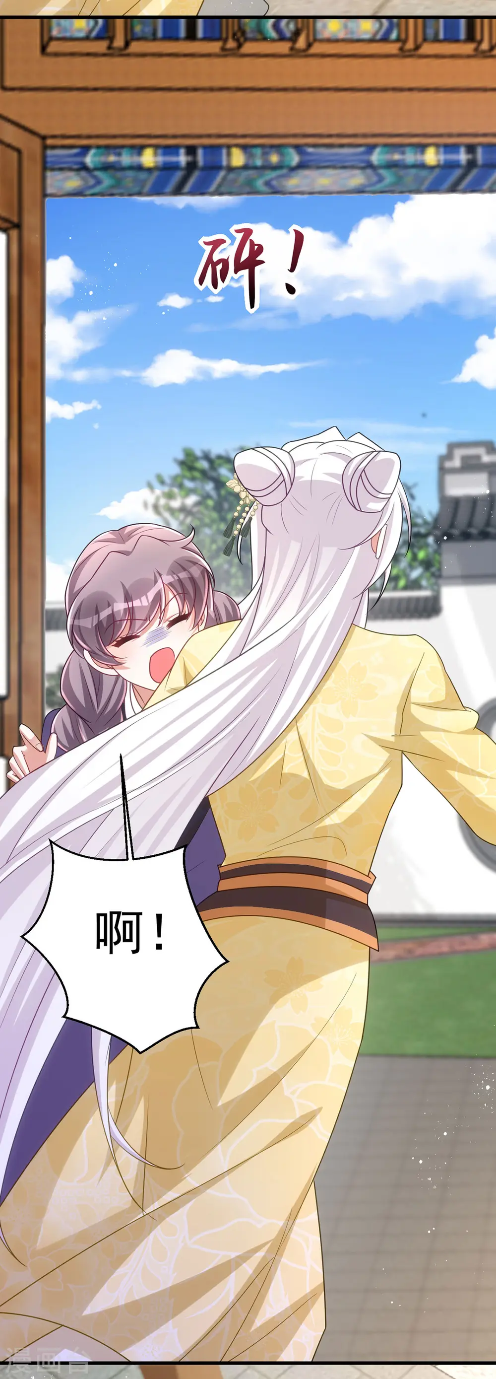第166话 落荒而逃23