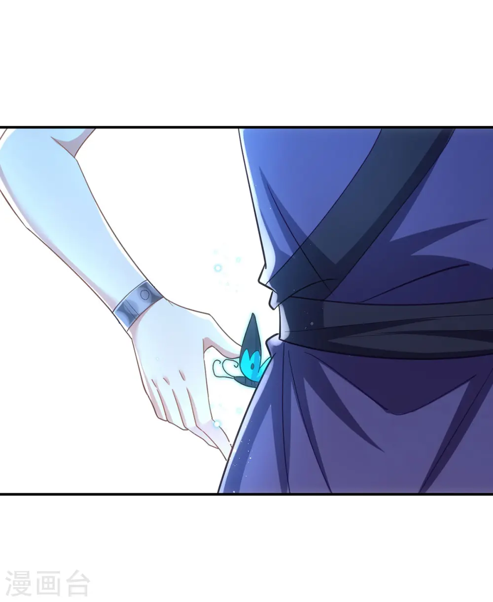第143话 御毒蝶15
