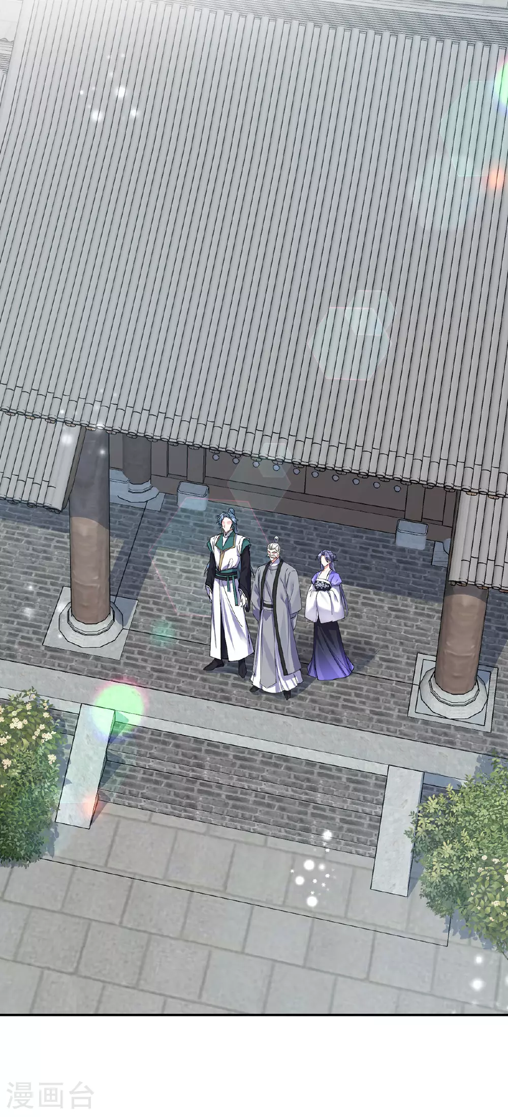 第197话 回长陵候府21