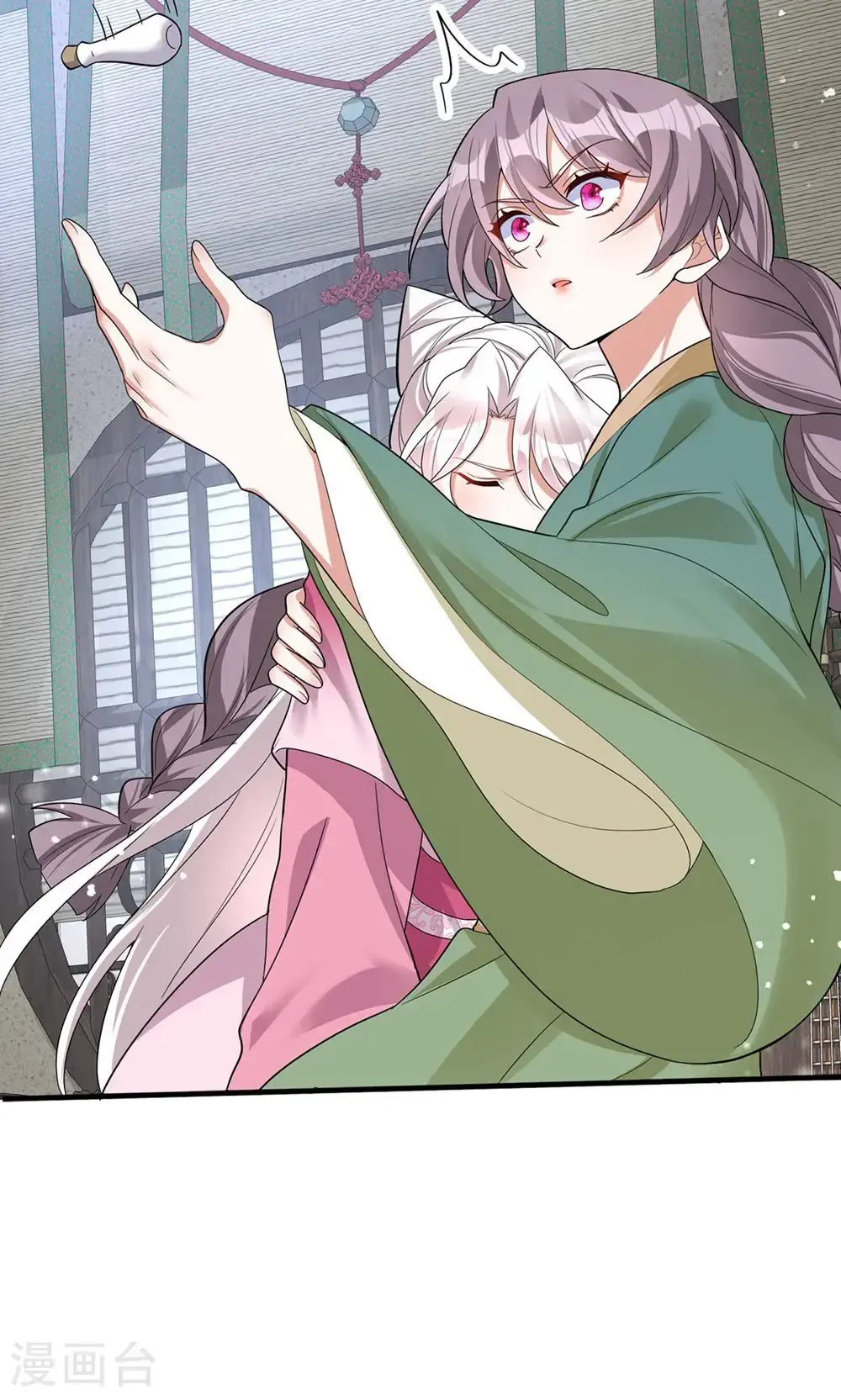 第204话 紧张过度4