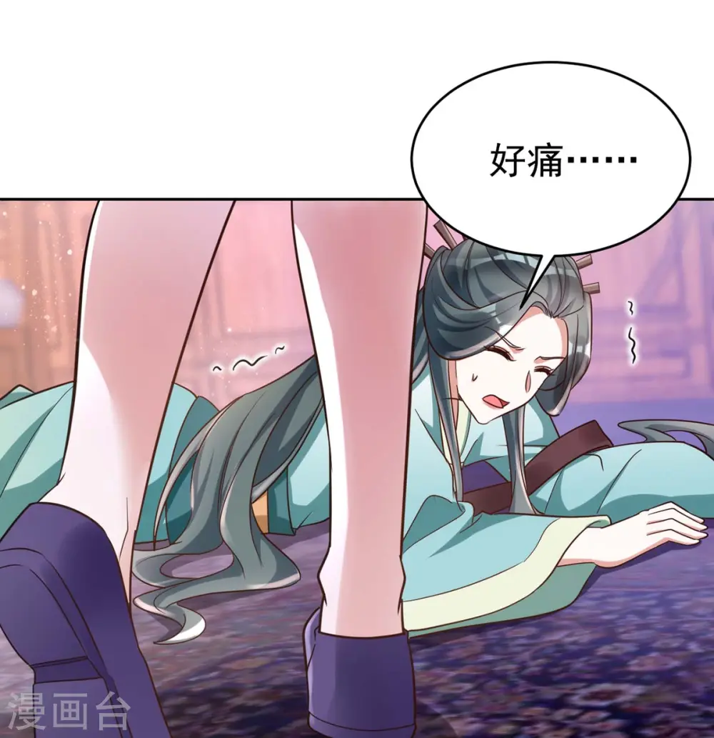 第48话 真相大白25