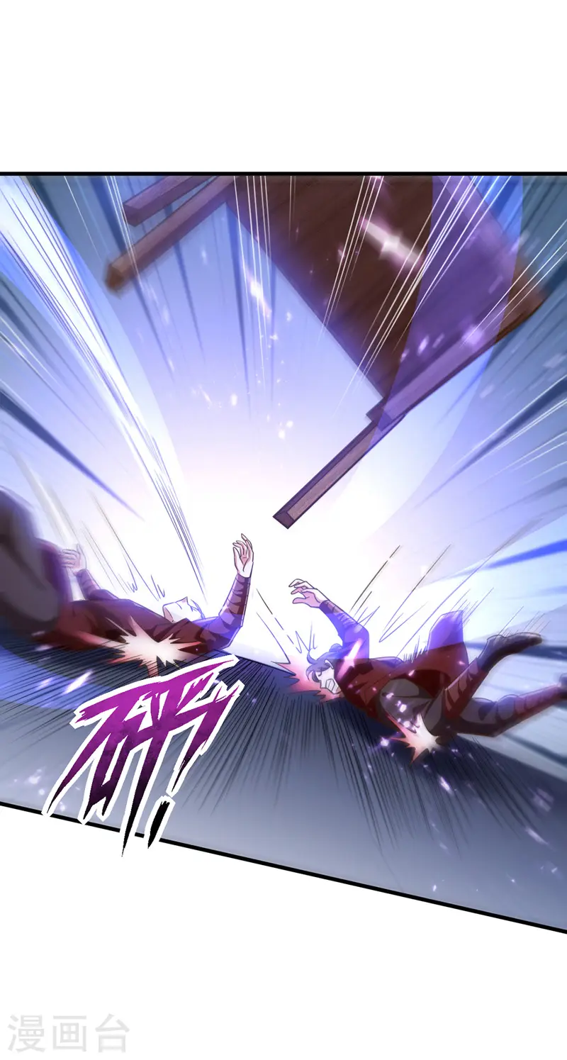 第4话 再见人不识21