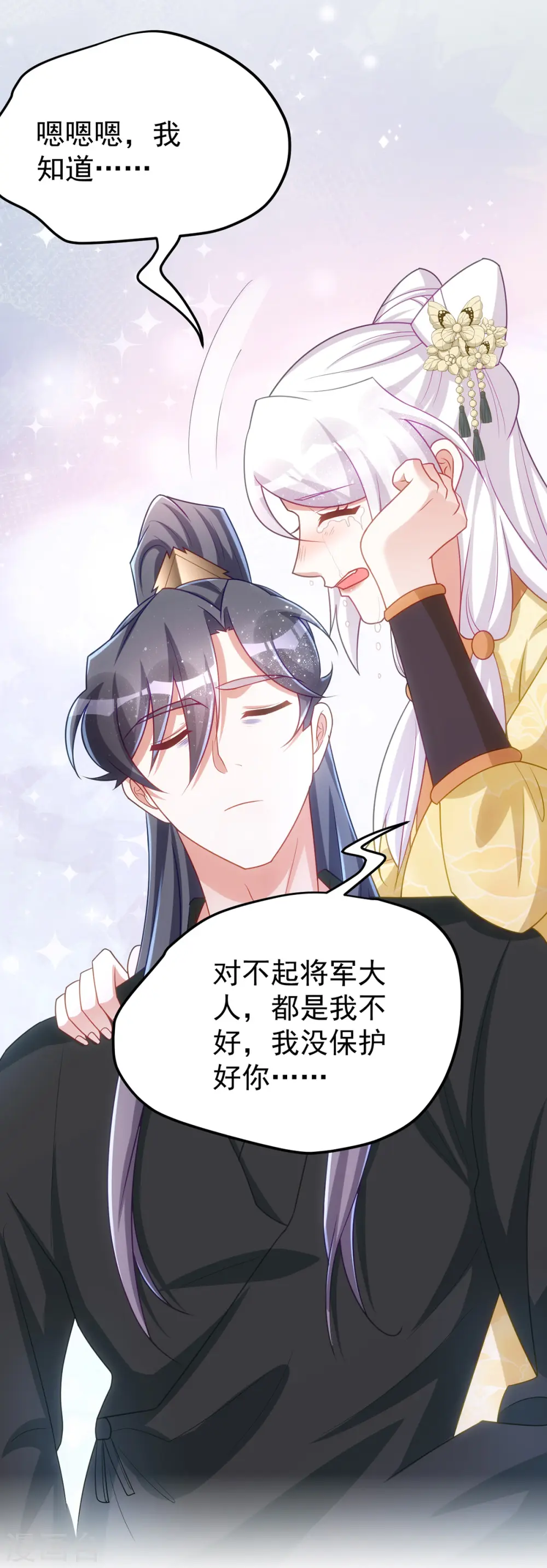 第168话 重伤15