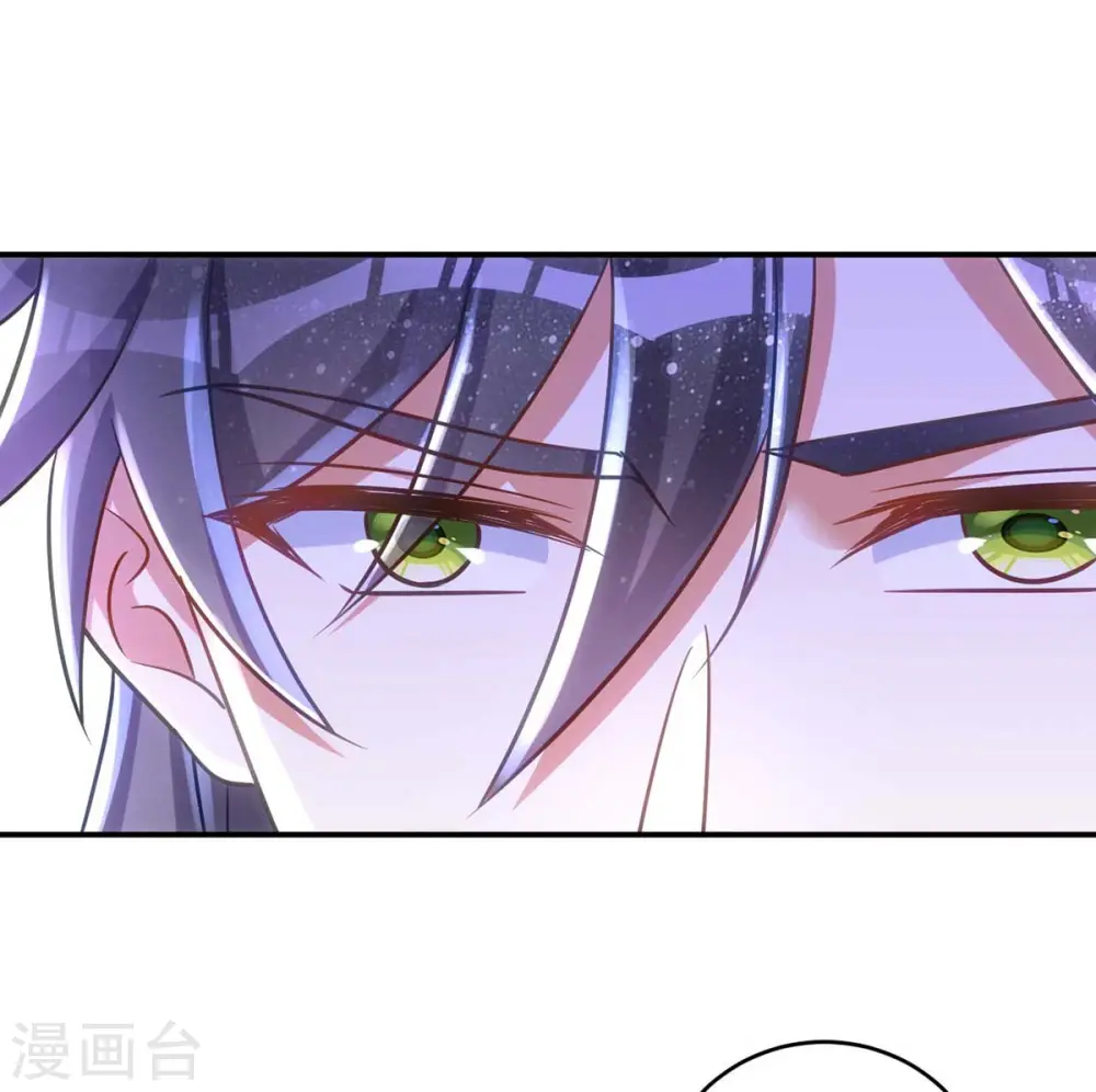 第70话 恶人先告状23