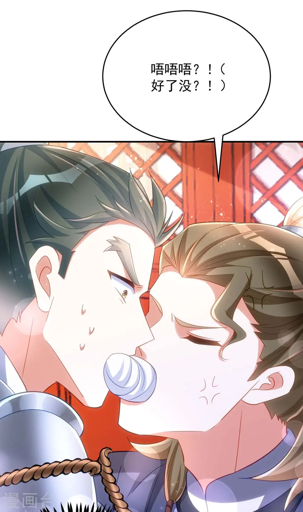 第92话 季理脱逃4