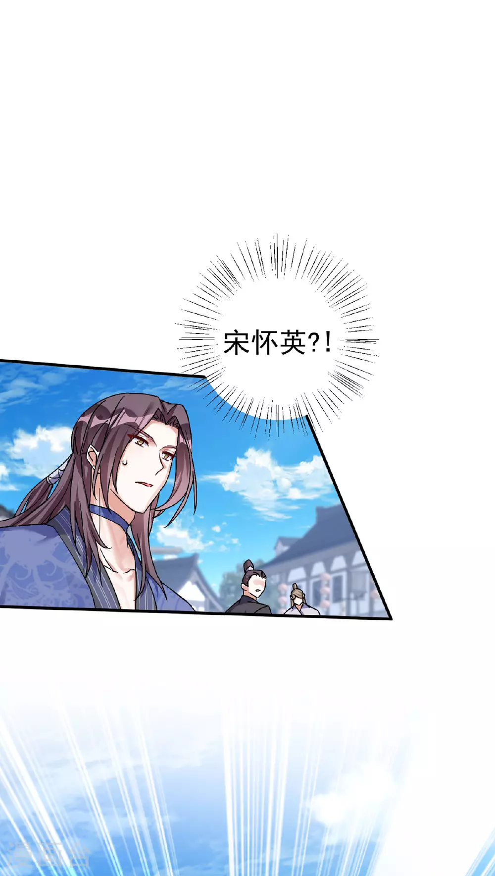 第192话 带我走吧10