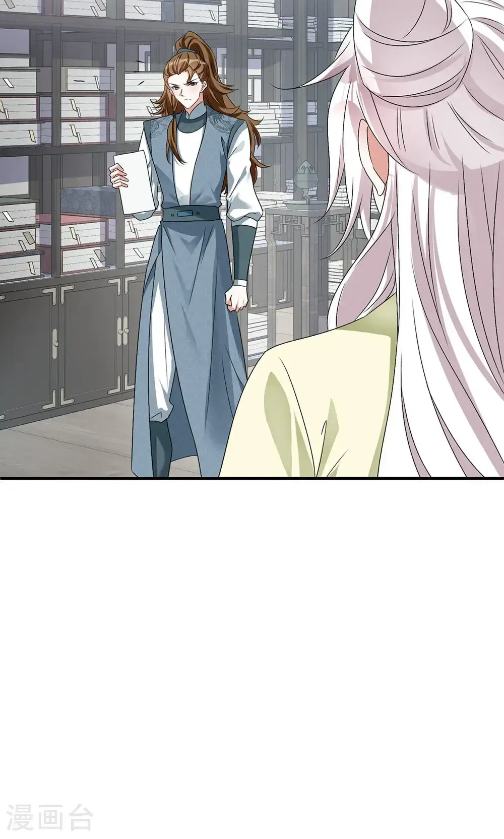 第207话 解决季理30
