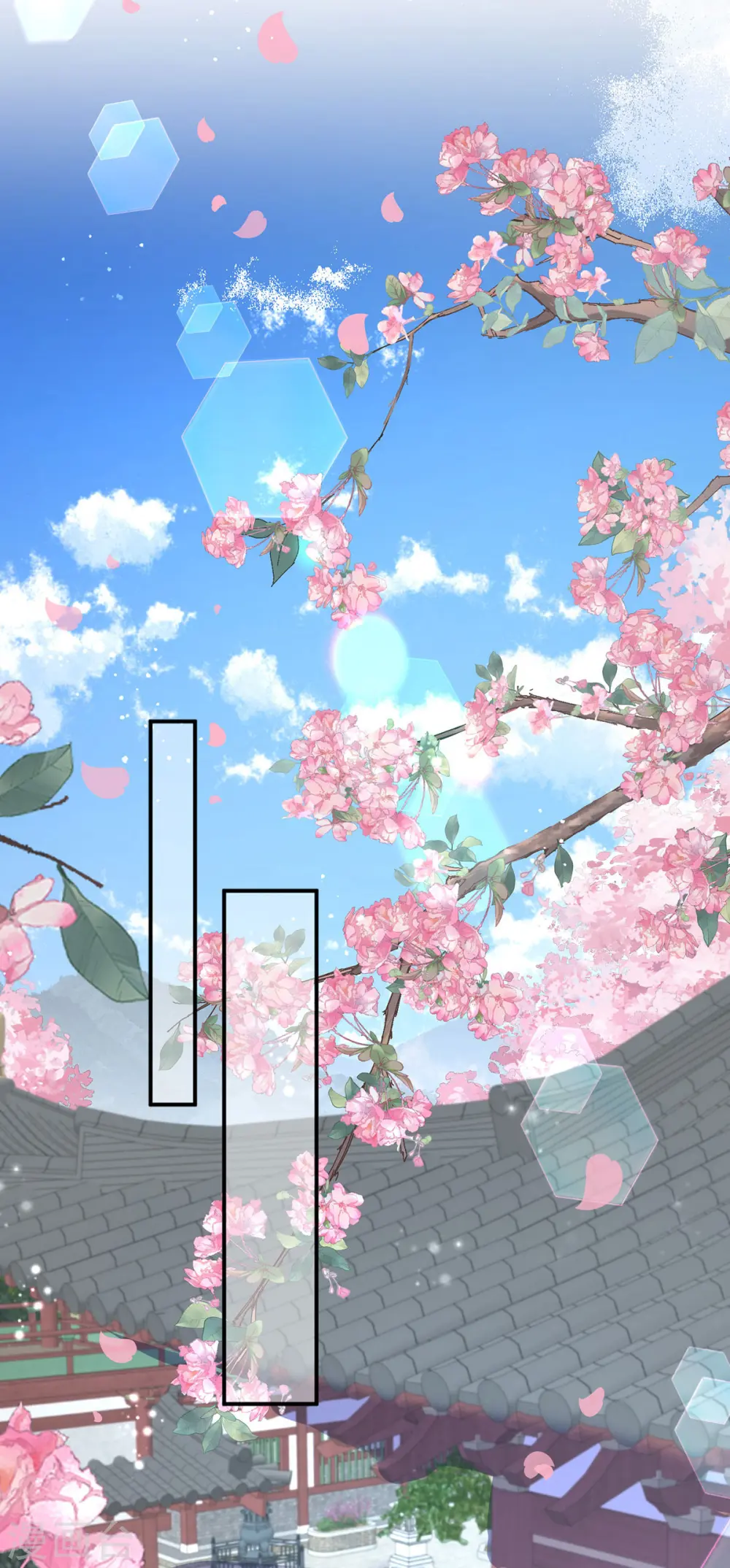 第185话 醉酒28