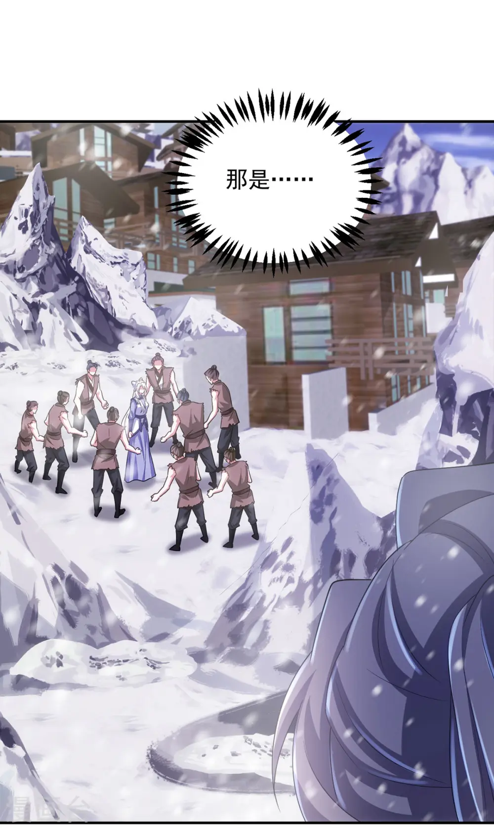 第120话 死不足惜17