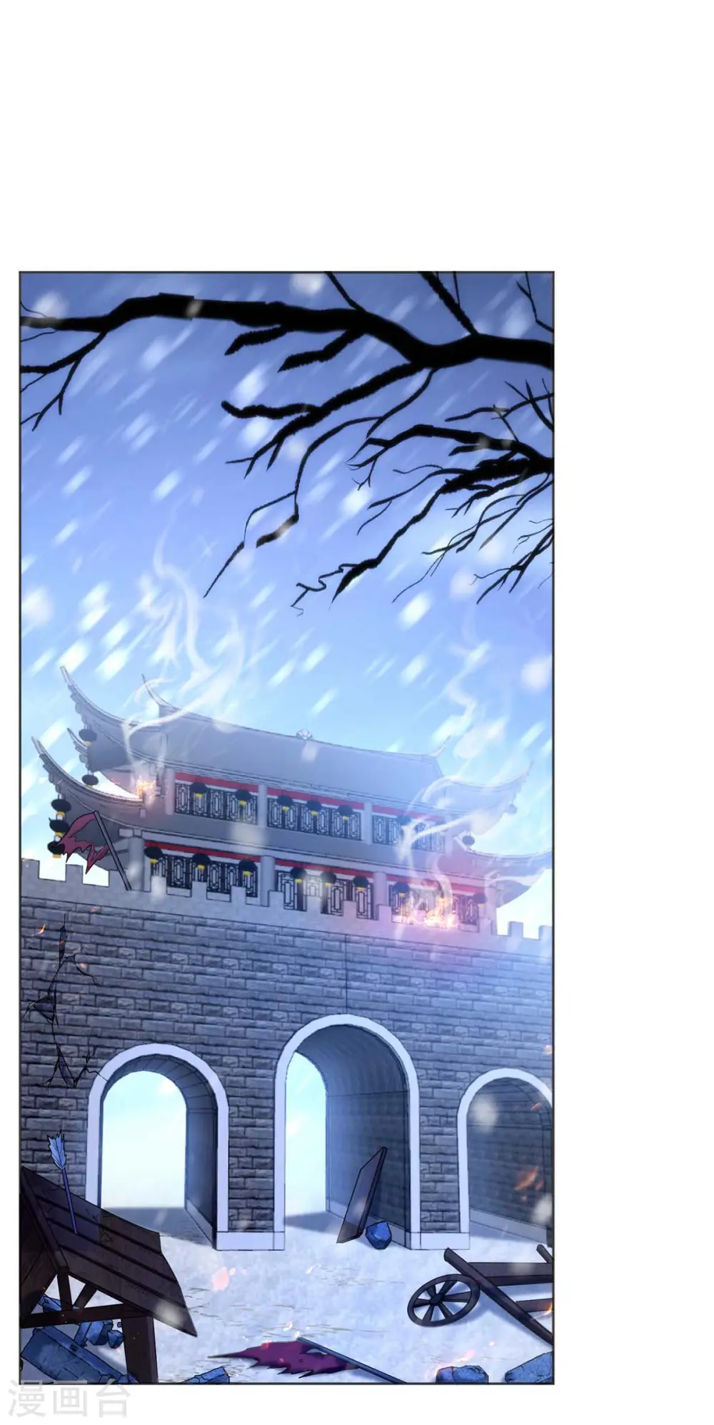 第41话 找机会下手0
