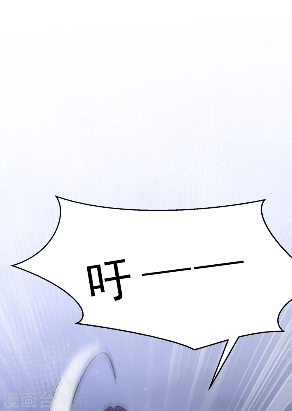 第137话 毒发1