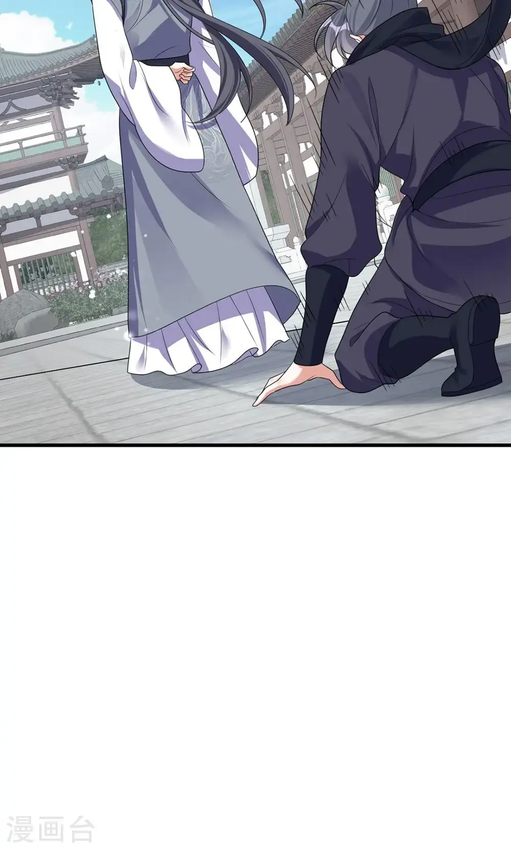 第205话 日子不多了23