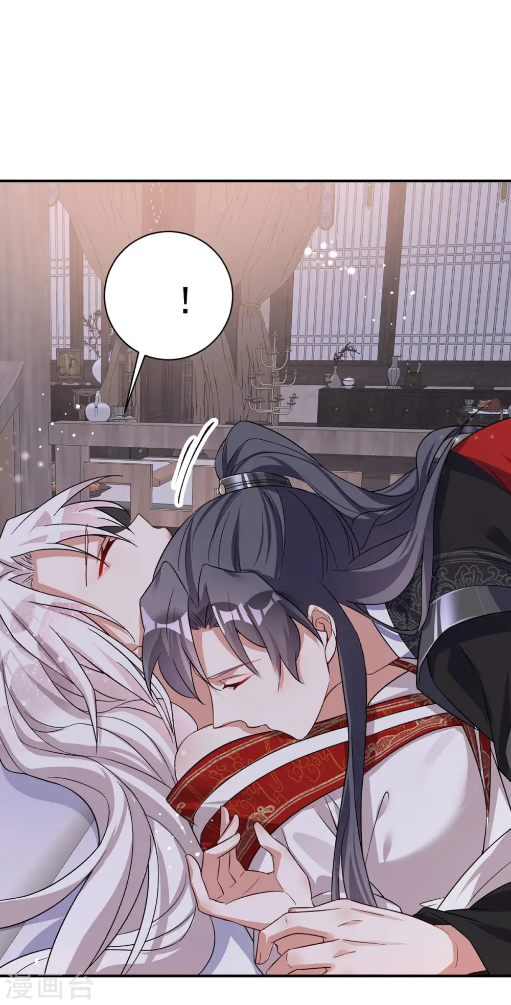 第185话 醉酒19