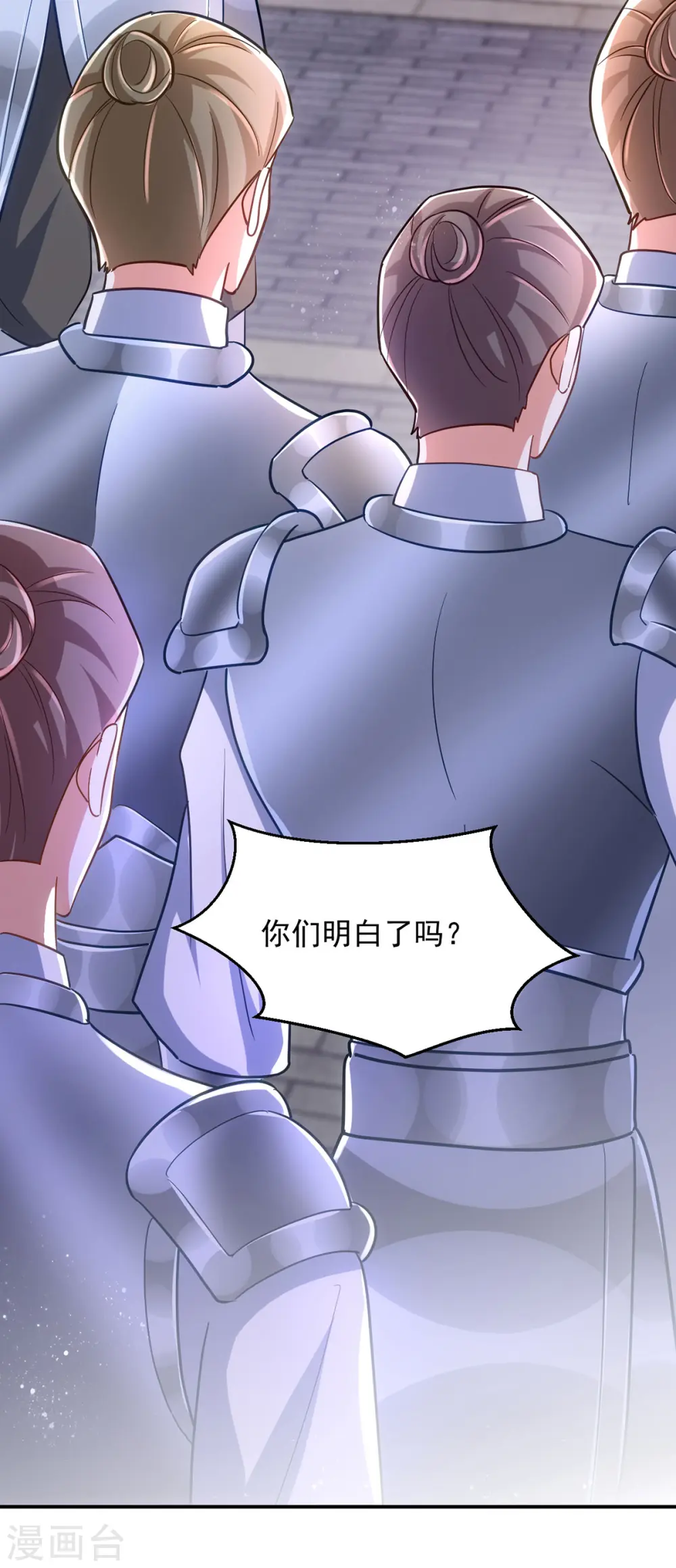 第108话 比试还没结束呢！4