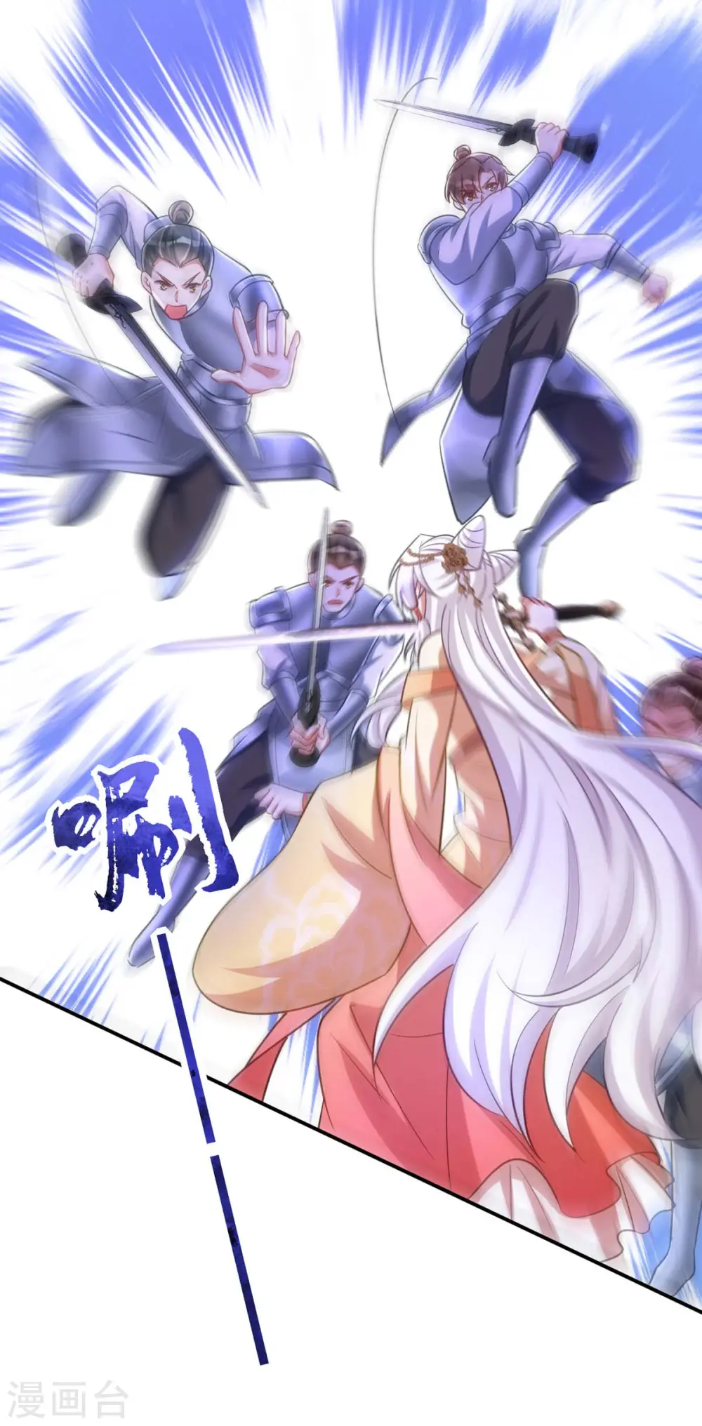 第75话 比试一场28