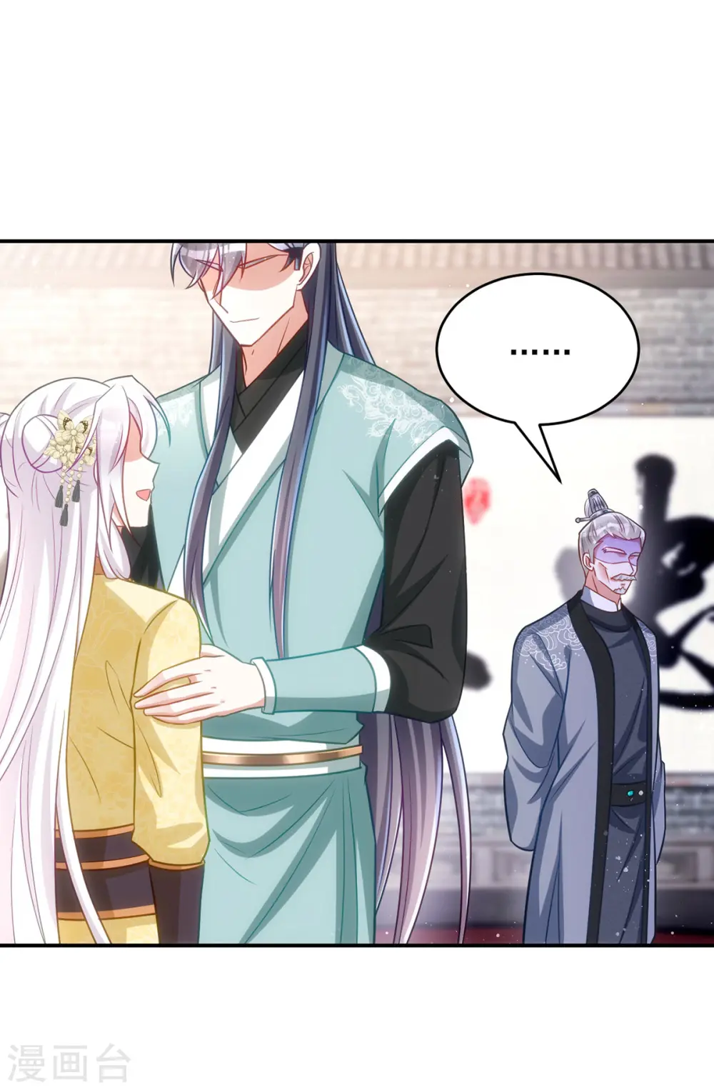 第158话 请旨18