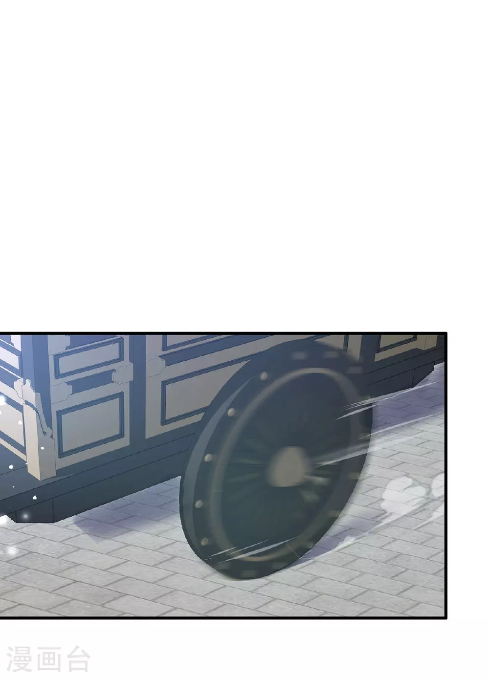第200话 打的就是你26