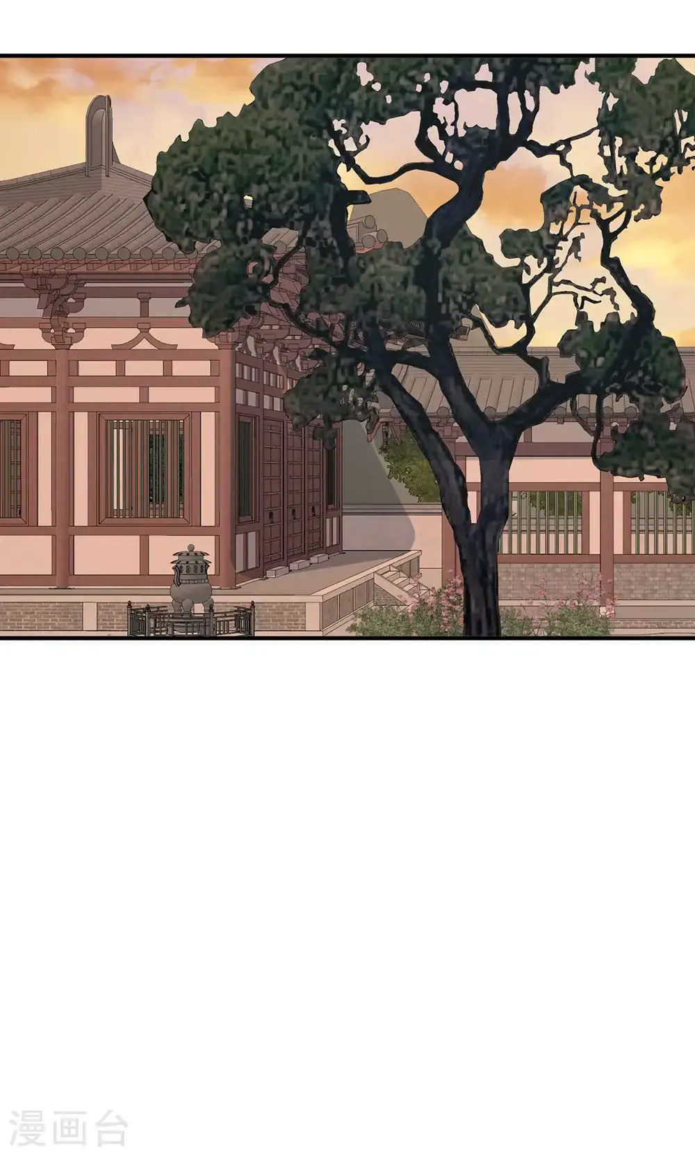 第208话 切换23