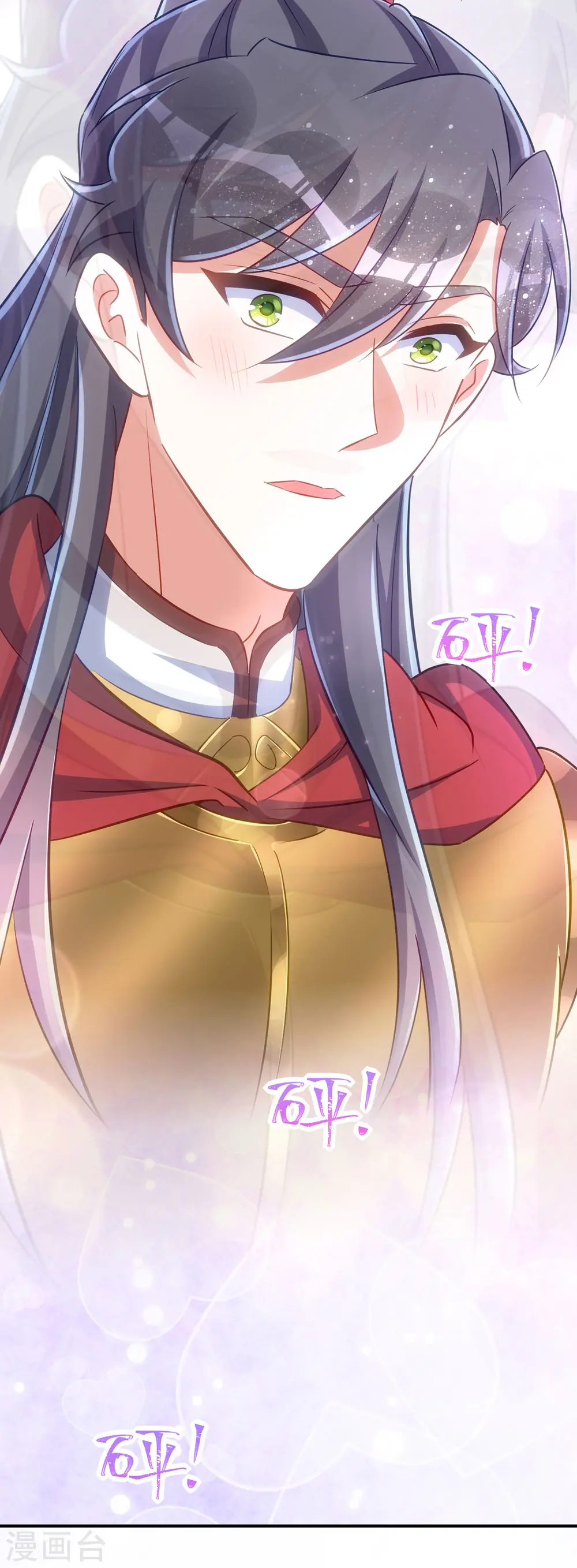 第137话 毒发9