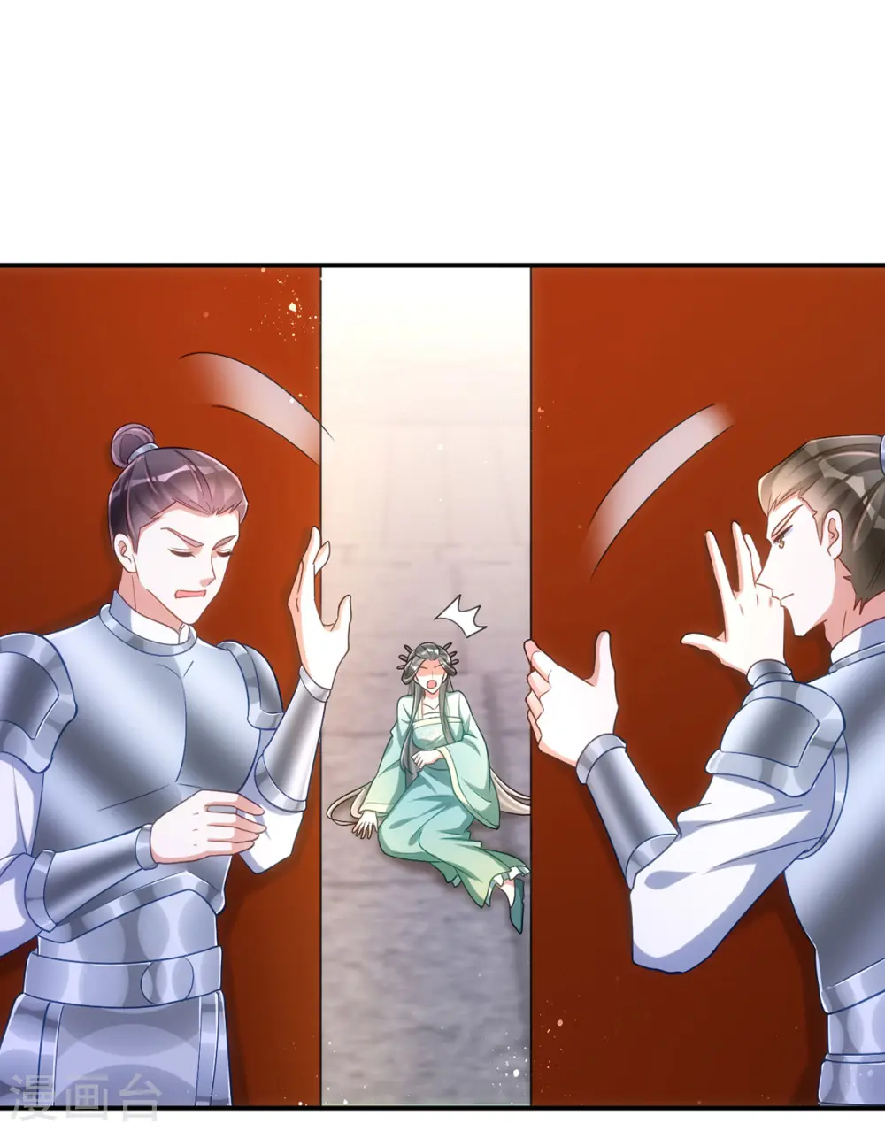 第144话 废双目，赶出府29