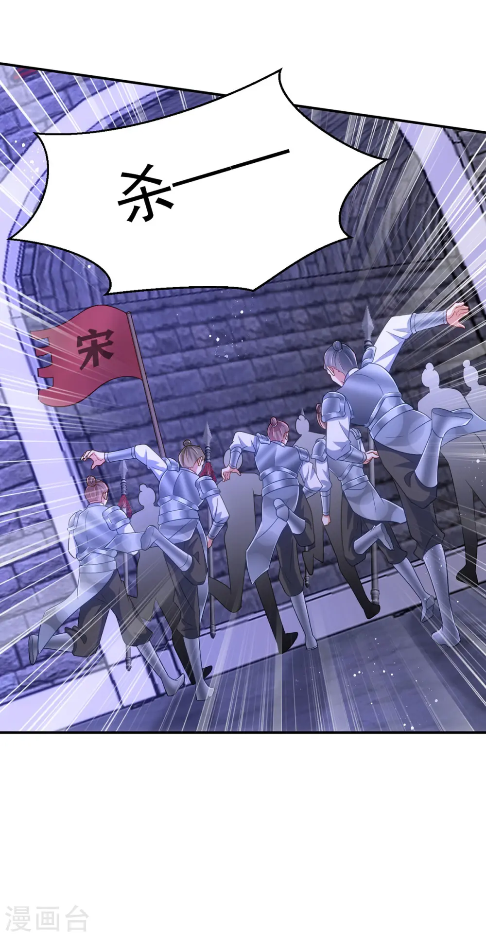 第137话 毒发18