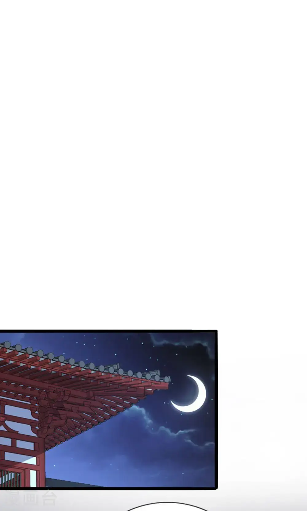 第210话 最后的告别0