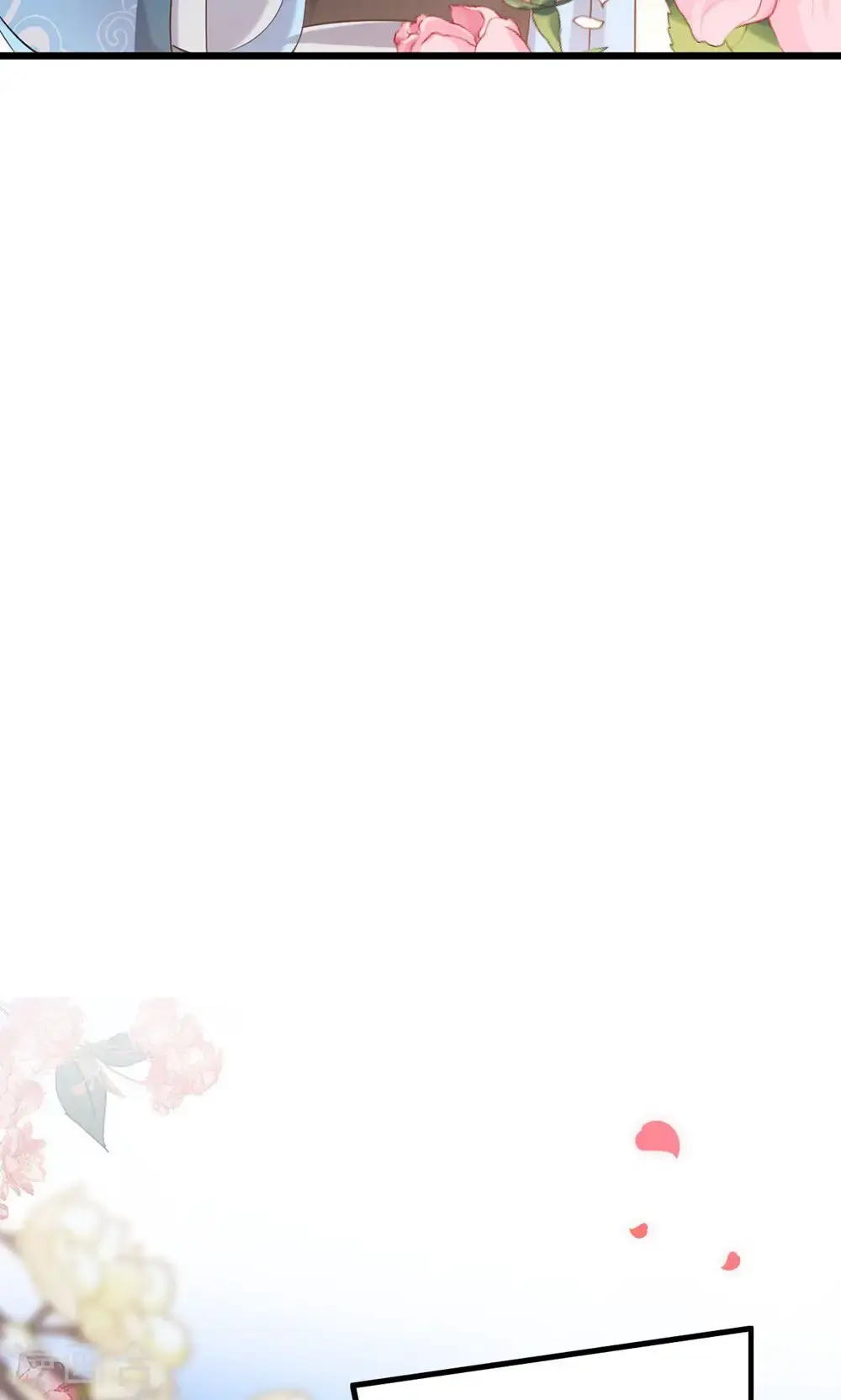第211话 像做梦一样9