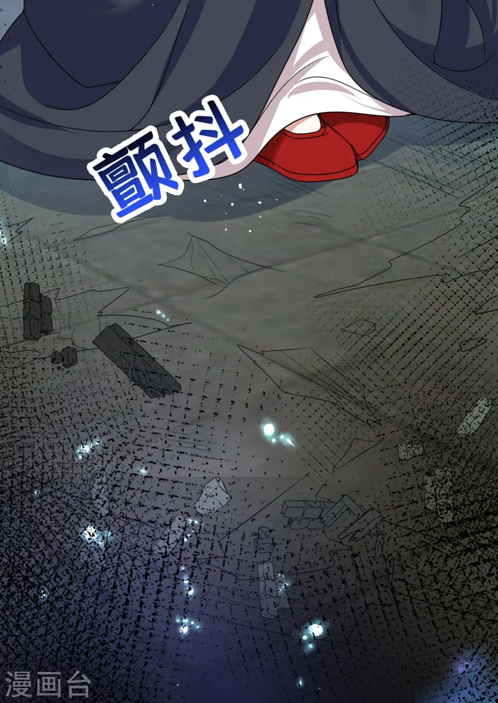 第186话 楚云锦12