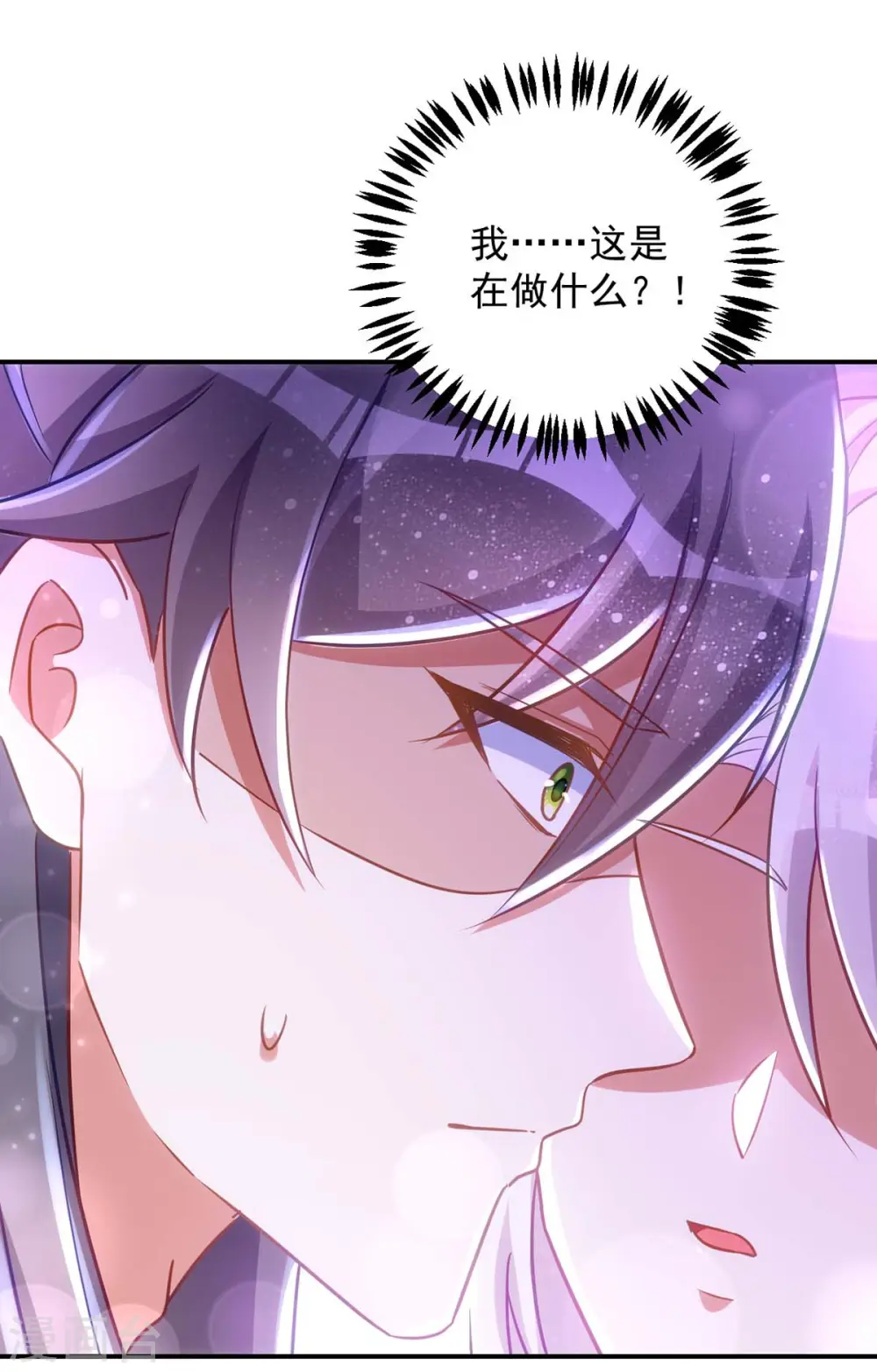 第78话 这病我治不了1