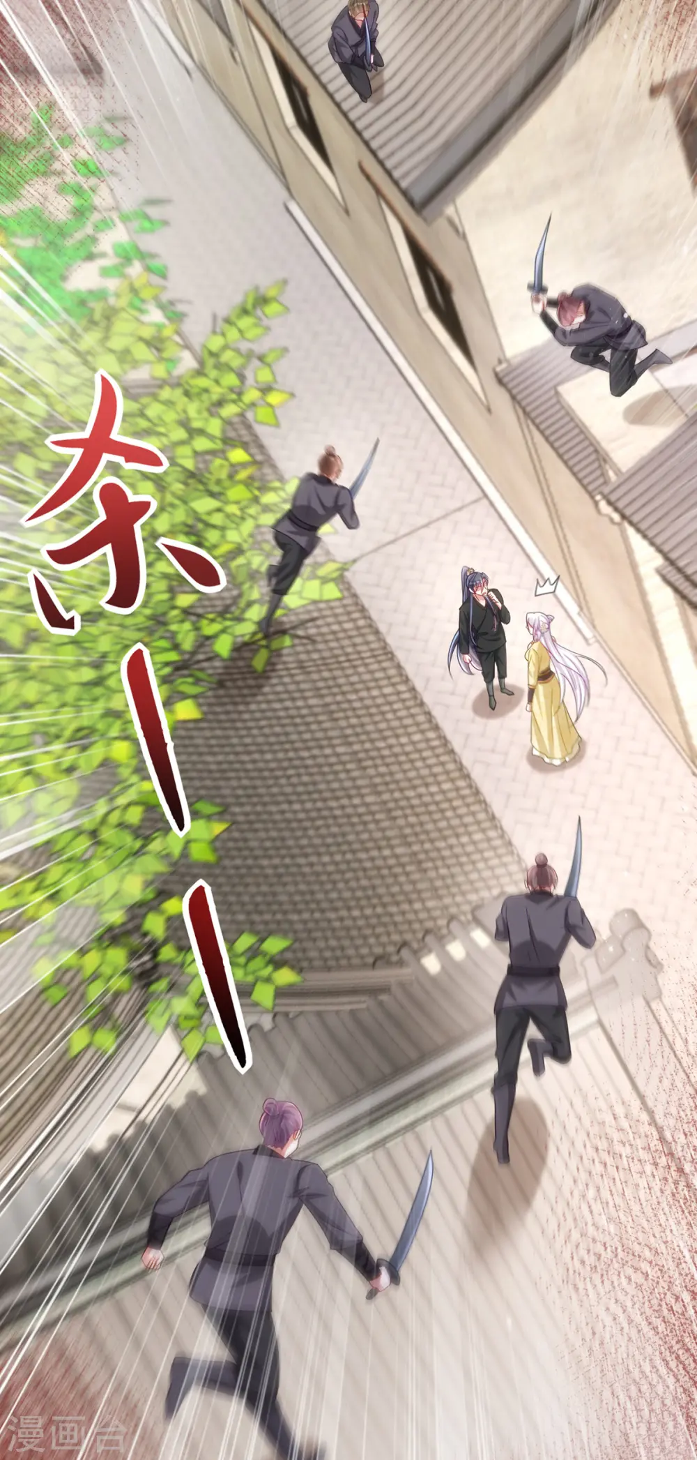第167话 遇刺25