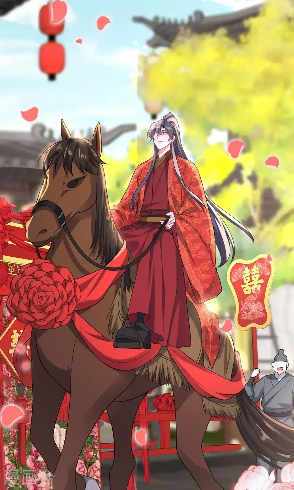 第211话 像做梦一样14