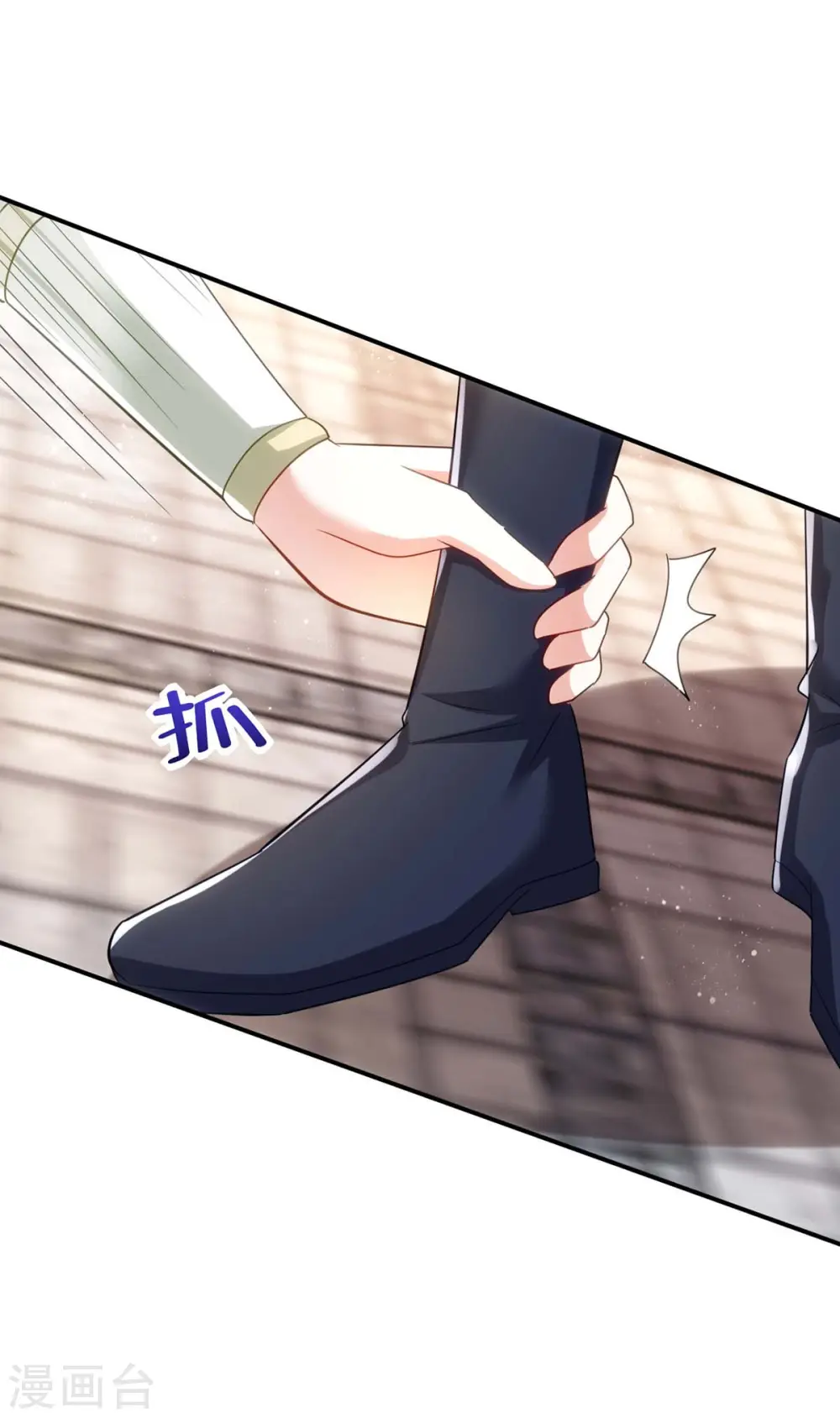 第99话 杀人灭口9