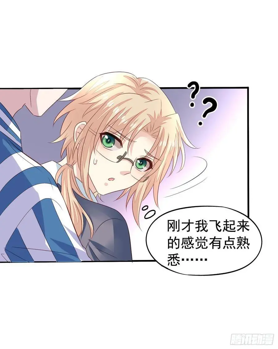 第40回 君路番外4 回来吧！21