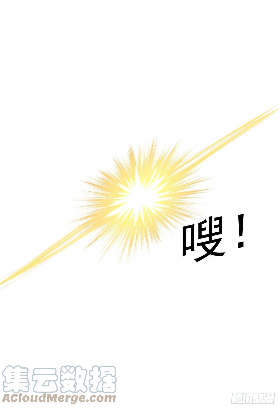 第16回 小刻被收买了2