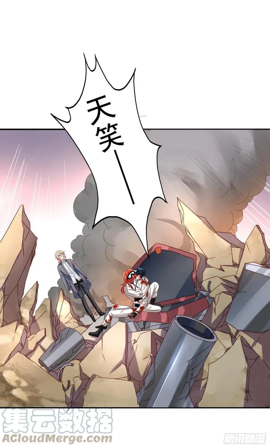 第39回 君路番外3 君炙焰之死14