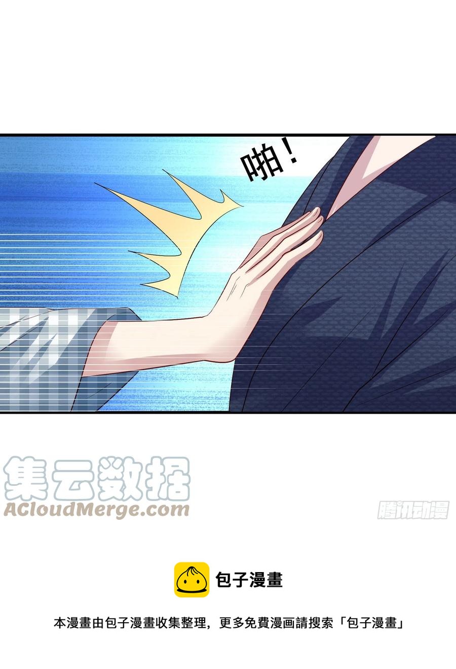 第28回 特训4