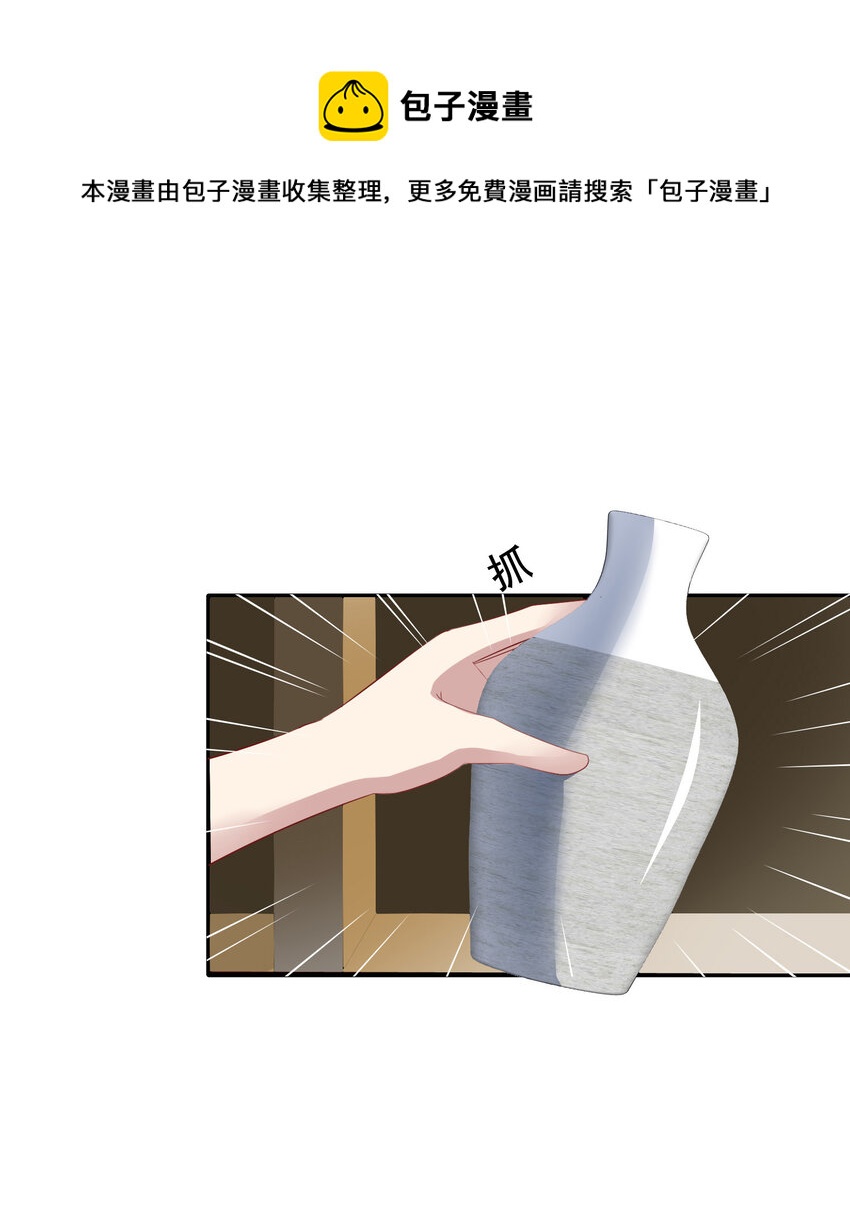 第13回 逃出生天4