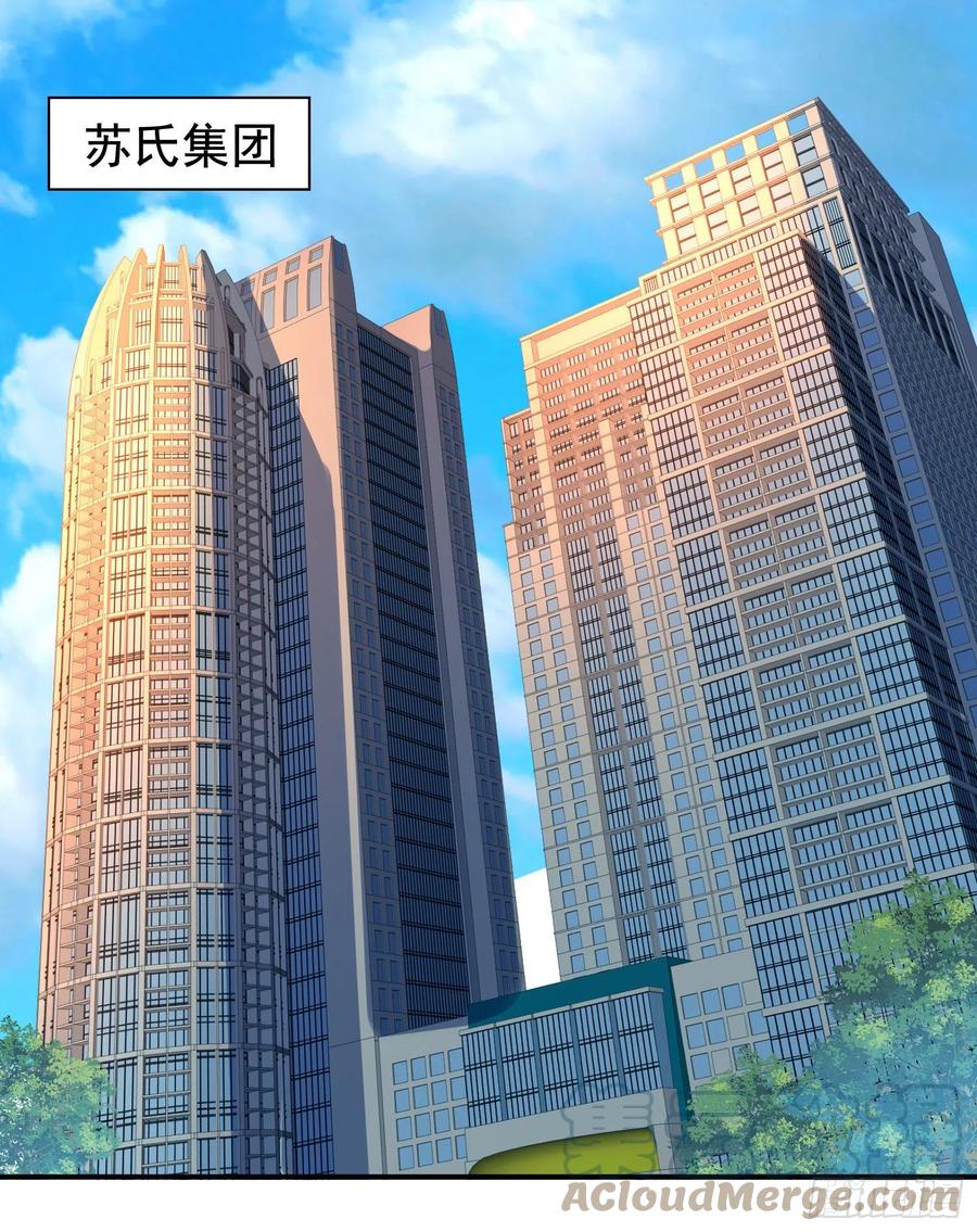 第26回 和冒牌货面对面6