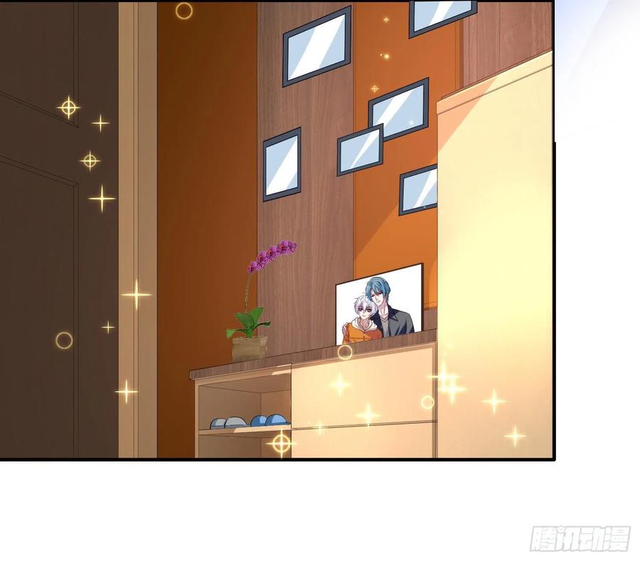 第36回 还有希望15