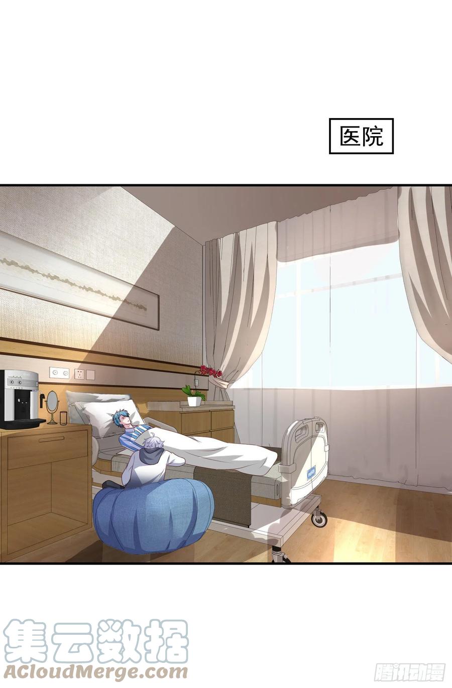 第35回 回归正轨2