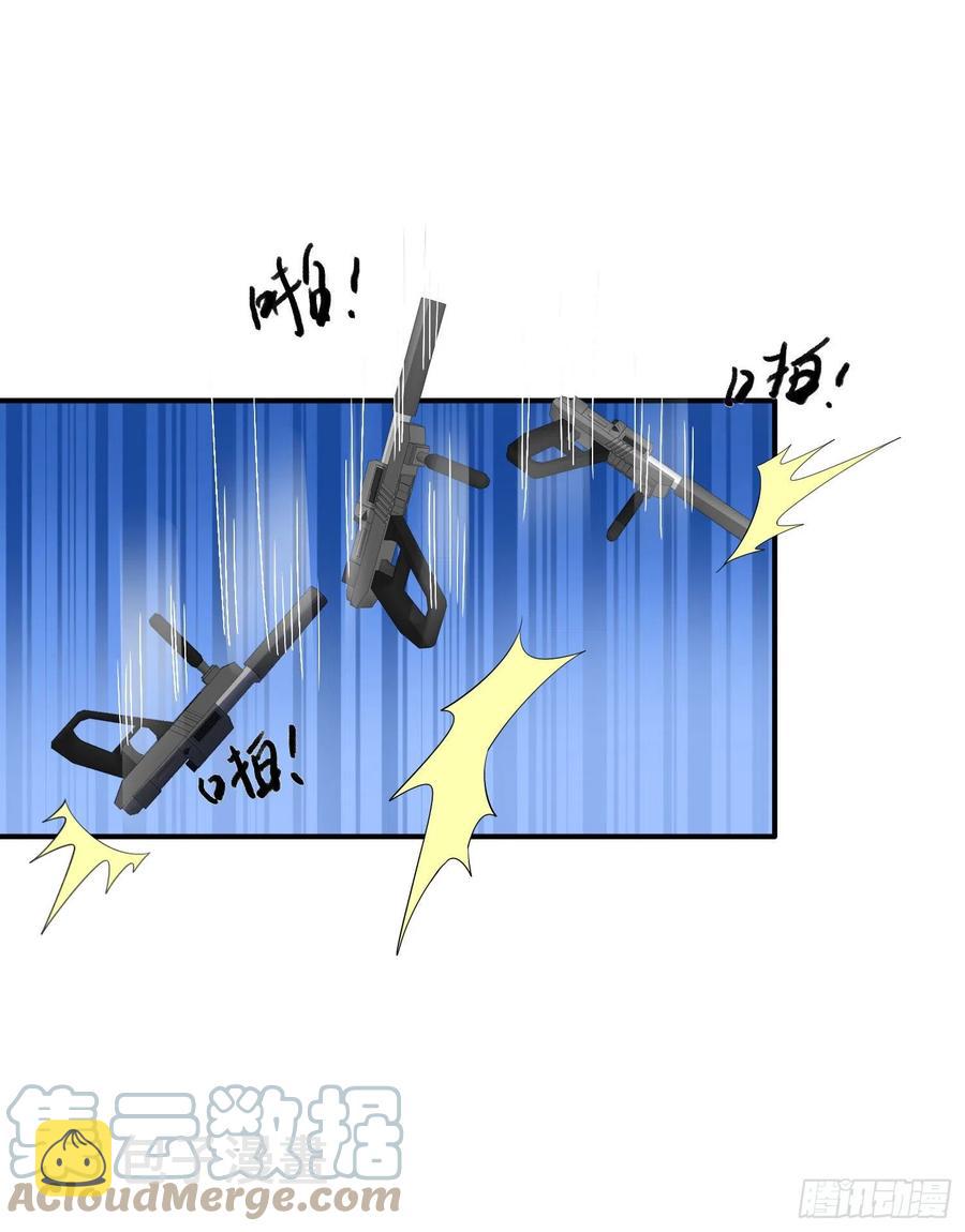 第30回 正面对决6