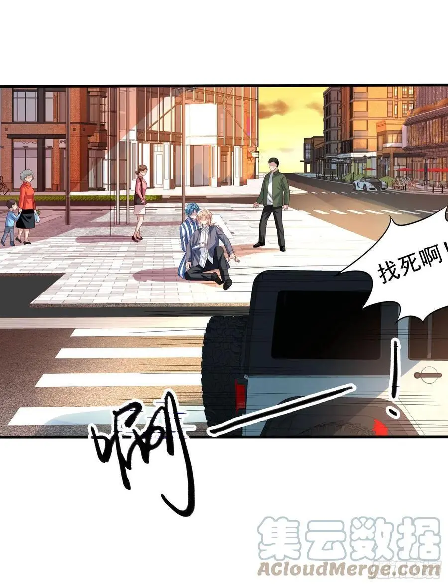 第40回 君路番外4 回来吧！20