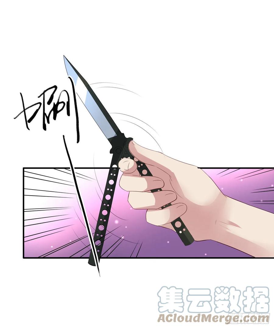 第27回 决战前夕12